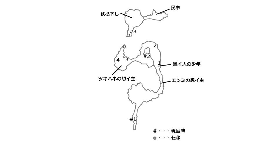 ローム草原の宝箱とボスを記したマップ