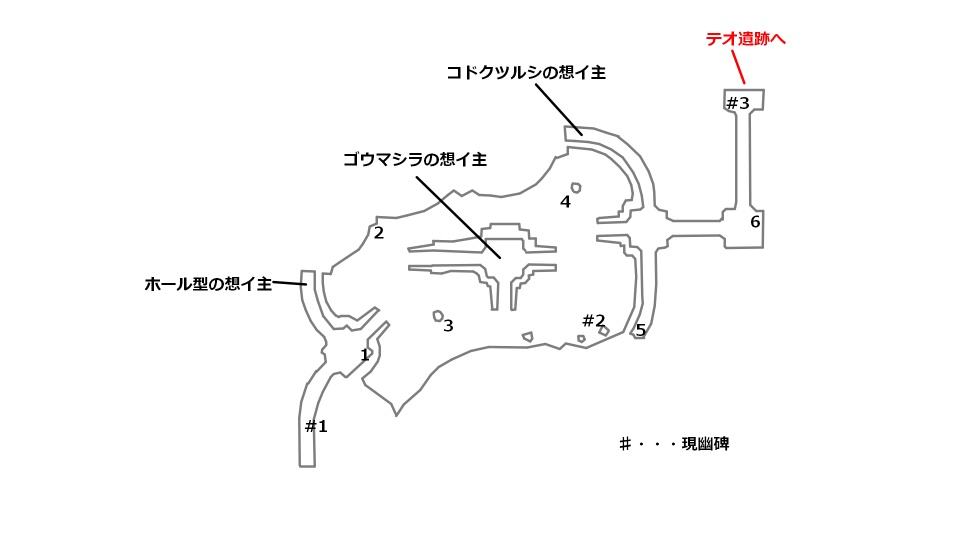 キホウ湖畔の宝箱と想イ主の場所を記したマップ