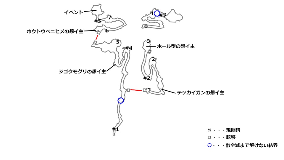 ストーリー後半で行ける影石採掘場跡のマップ
