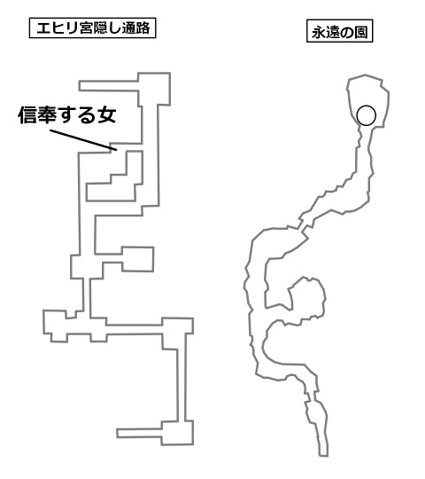 信奉する女のいる場所と目的地を記したマップ