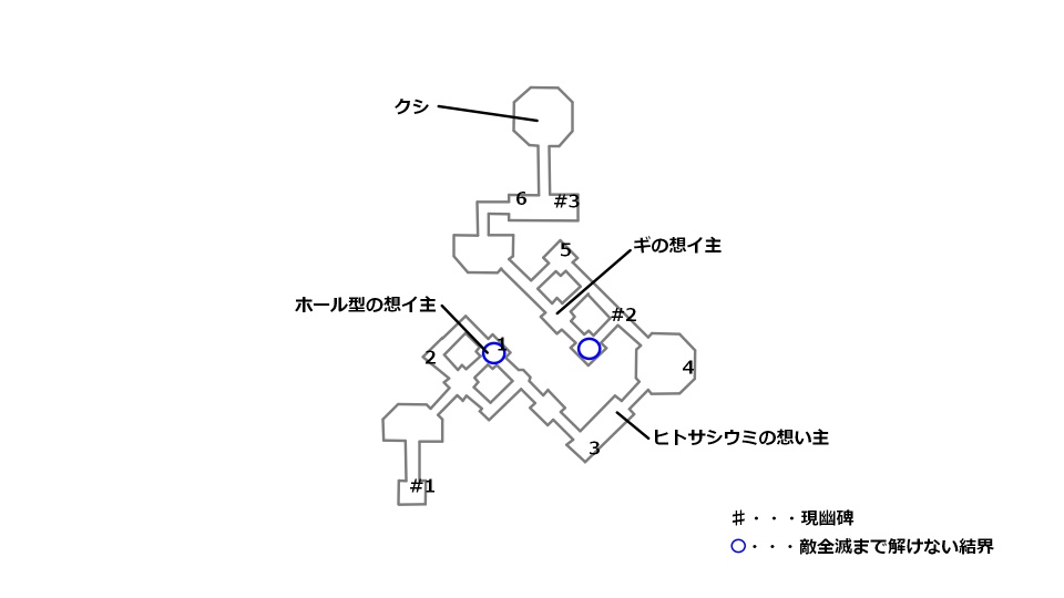 裏殿の宝箱とボスの場所を記したマップ