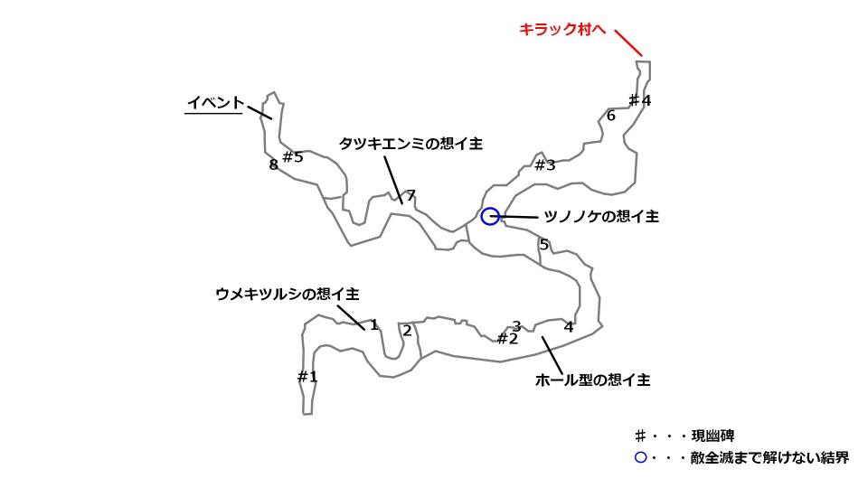 ストーリー後半になってから解放されるオーフェ樹海のマップ