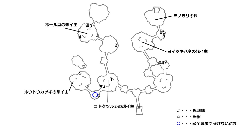 ストーリー後半で行くスークの大沼のマップ