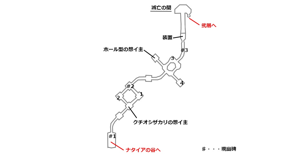 壱層の宝箱を記したマップ