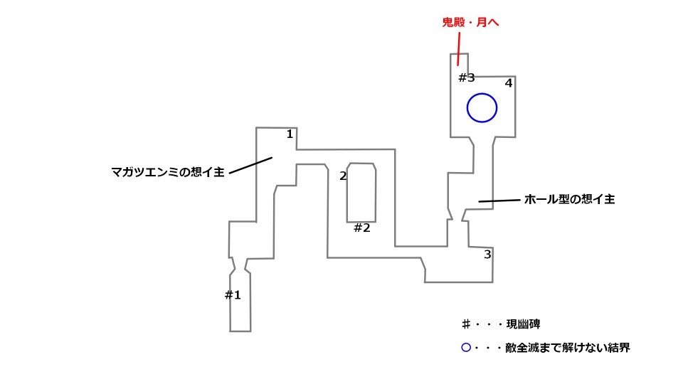 鬼殿・雪の宝箱と想イ主の場所を記したマップ