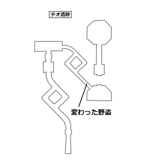 変わった野盗のいる場所を記したマップ