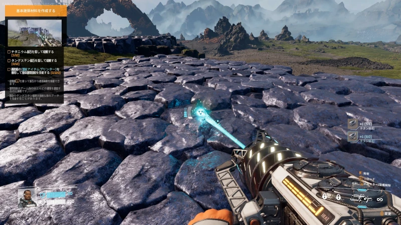 スターラプチャーチタンノード