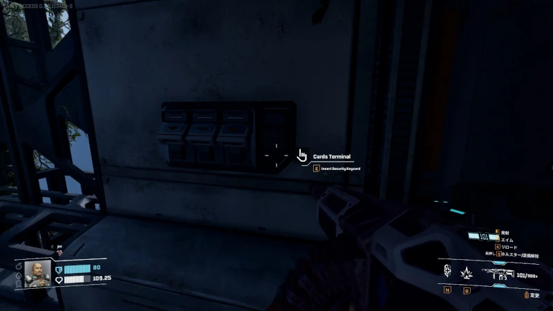 レッドリーフのカードターミナル